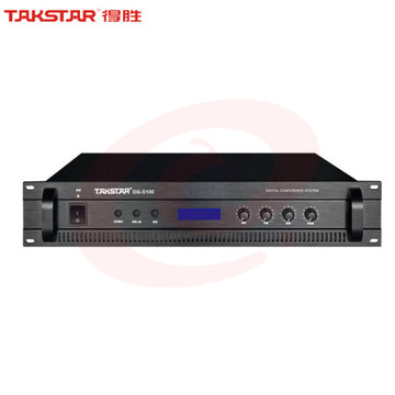 得胜(TAKSTAR)DG-S100 有线手拉手会议系统 控制代表单元 主机