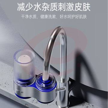 德克西(DEKEXI)净水器水龙头过滤器增压家用自来水厨房通用前置过滤器 1机2芯(陶瓷滤芯)