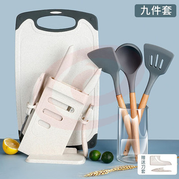 厨房辅食刀具套装家用菜刀菜板硅胶锅铲汤漏勺全套厨具套装水果刀砧板切片刀案板套装 辅食菜刀+菜板+水果刀+瓜刨+硅胶三件套+刀架