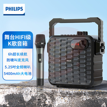 飞利浦SD60广场舞音响户外k歌蓝牙音箱唱歌带无线话筒手提便携式