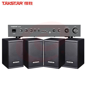 得胜(TAKSTAR)小型会议室音响套装壁挂式蓝牙功放组合教学培训店铺音响系统 M-30S+EKS-031