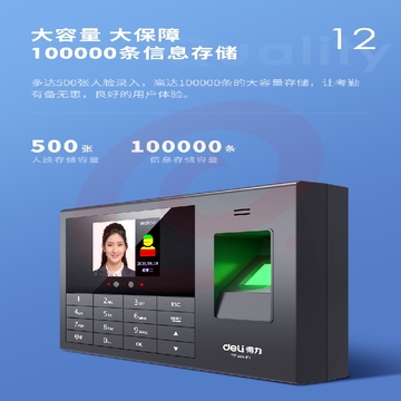 微信截图_20231012093314.png