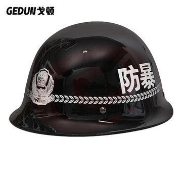安保器材 防暴头盔