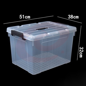 加厚带盖家用特大透明收纳盒塑料储物整理后备箱45L