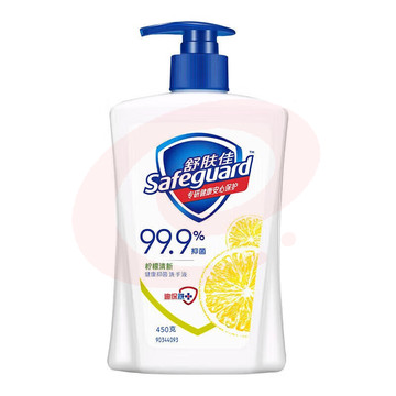 舒肤佳(SAFEGUARD)抑菌洗手液 柠檬清新450g 健康抑菌99.9% 温和洁净保湿