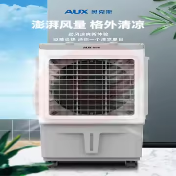 https://static.yiclick.cn/uploads/goods/2025/0512/ef990509ce20b9c04bcb41e92c587414.avif!watermark