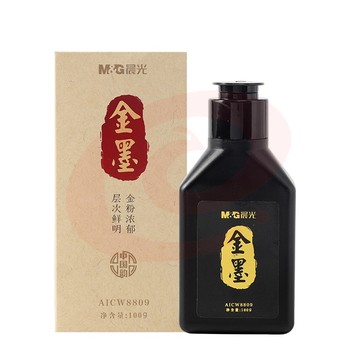 晨光中国韵金墨 W8809书画国画金墨汁 100g朱砂金墨液 金色浓墨汁