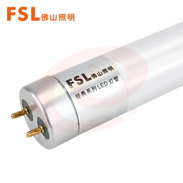 FSL/佛山经典系列T8 LED灯管 7W(601mm)