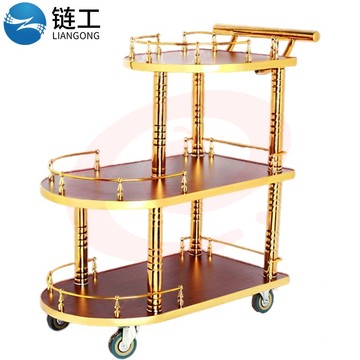 链工 酒水手推车移动手推送餐车甜品茶水车移动收纳车 钛金色
