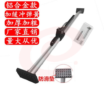 厢式货车货物支撑杆固定器顶集装箱调节可伸缩撑货挡车厢顶杆 钢制撑杆2700-3080mm