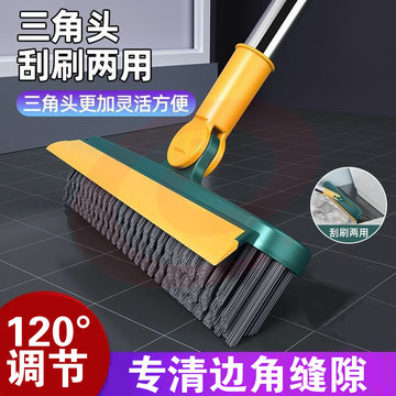 迪普尔地缝刷洗厕所扫把浴室刷子卫生间地板刷神器刷地缝清洁刷地面刷