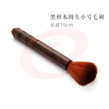 茶笔 养壶笔