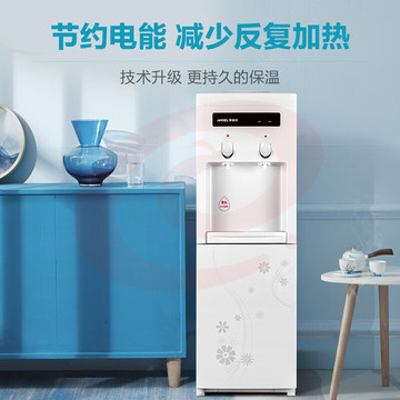 安吉尔   立式快速加热节能防干烧饮水机  大容量收纳单门温热型 Y1351LK-C