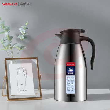 SIMELO  保温壶304不锈钢暖壶热水瓶  2L时尚本色
