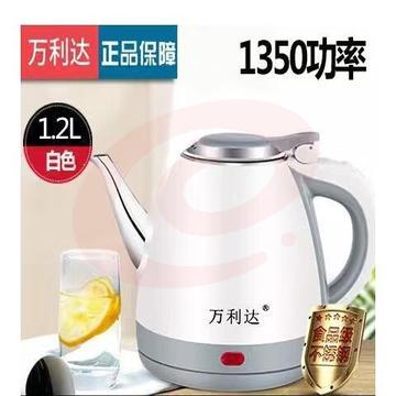 随手泡