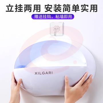 10W 灭蝇灯粘捕式灭蚊灯餐厅饭店用商用电驱蚊灯捕苍蝇神器静音