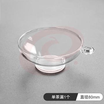 玻璃茶漏 茶滤网