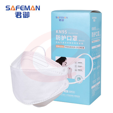 君御G9561工业防尘口罩柳叶形KN95病菌粉尘颗粒物防护口罩独立装。一只价格(30只/盒)