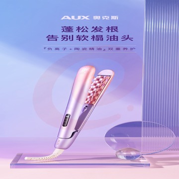 O1CN01qjA2KV2MAxTmYOXMY_!!3327119788-0-cib.jpg
