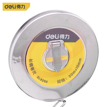 得力(deli)  DL9250  盘式钢卷尺 长钢卷尺大量程工程测量尺50mx10mm