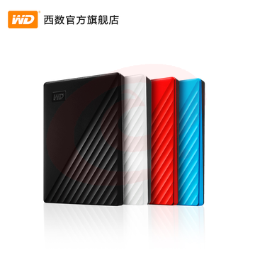 WD西部数据My Passport 1TB 可加密移动硬碟ABS工程塑料外壳USB3.0正品 1TB/可加密移动硬碟 2.5英寸高速USB3.0