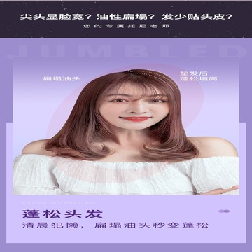 O1CN01Glofje2MAxTnRCYBB_!!3327119788-0-cib.jpg
