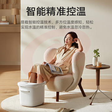 米家小米泡脚桶全自动恒温加热按摩足浴盆智能杀菌洗脚桶过小腿
