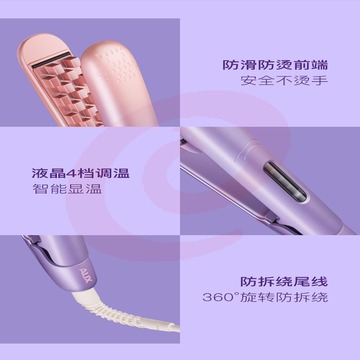 O1CN01P5gbPT2MAxTkptrfi_!!3327119788-0-cib.jpg