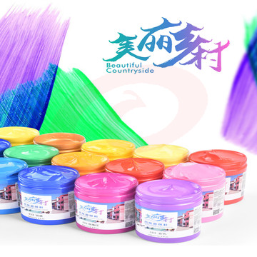 丙烯颜料  100ml/瓶  颜色备注
