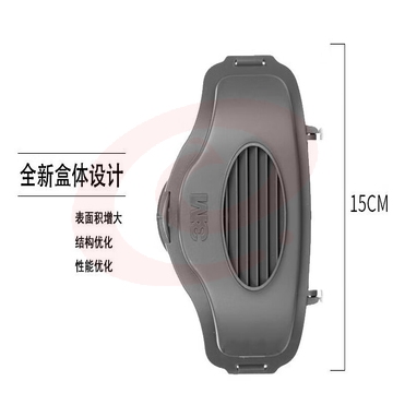 微信截图_20231219165823.png