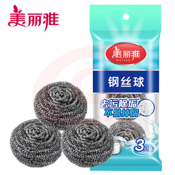 美丽雅 钢丝球 家用铁锅顽固污渍去除不易生锈 3只/包 24包/箱