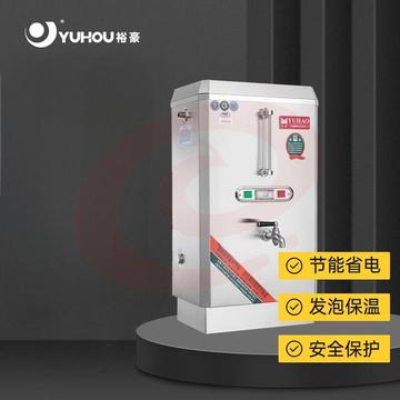 裕豪  ZK-3K 3KW 28升220V  电热开水器