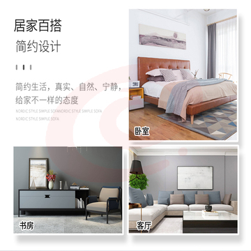 8d257c2c-fbd0-4f46-9d5f-1aef4bd5bfc5.jpg