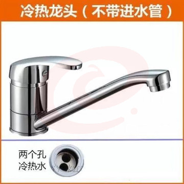 长嘴厨房水龙头