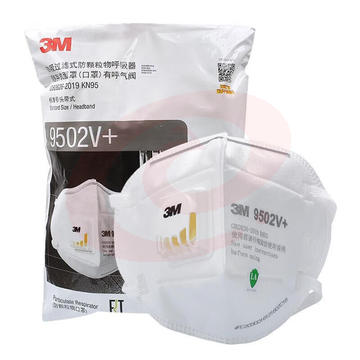 3M KN95口罩9502V  防粉尘雾霾颗粒物呼吸阀 头戴式 25只