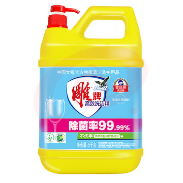 雕牌 除菌健康高效洗洁精5KG(单位：瓶)
