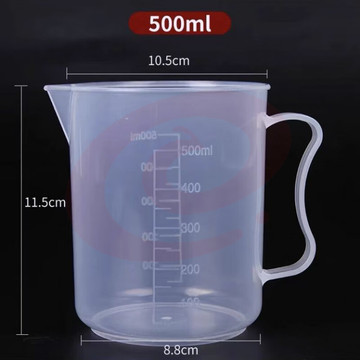 塑料量杯  500ml