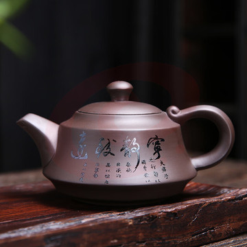 紫砂壶