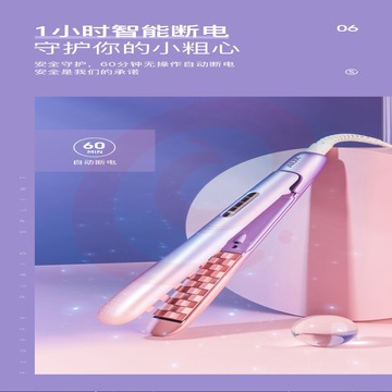 O1CN01yzXYdk2MAxTg5SX2l_!!3327119788-0-cib.jpg