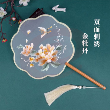 苏绣双面绣刺绣团扇锦鲤+锦盒