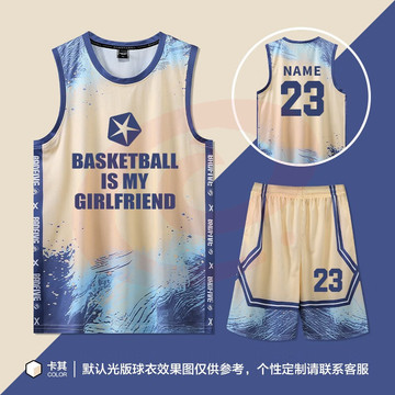 新款篮球服套装 学生比赛运动训练队服