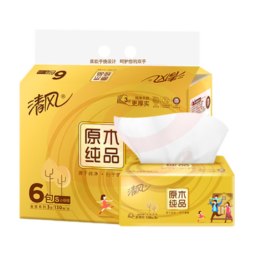 清风抽纸 原木纯品金装系列 3层130抽*6包
