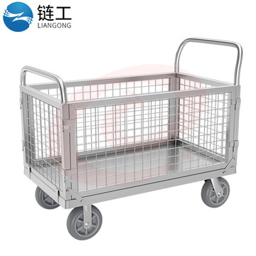 链工 围栏手推车工具车笼车带框折叠仓储物流网车物料周转车 银色100*60配6寸灰胶刹车轮