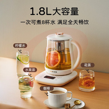 奥克斯养生壶1.8升烧水壶一体全自动恒温壶电热水壶迷你小型 304不锈钢底盘+滤网 1.8L