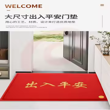 https://static.yiclick.cn/uploads/goods/2025/0513/fd1a7a9ff0947e1875649e557fa4ea63.avif!watermark