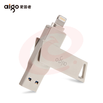 爱国者 64GB Lightning USB3.0 苹果U盘 U368精耀升级版 银色 苹果官方MFI认证 手机电脑两用