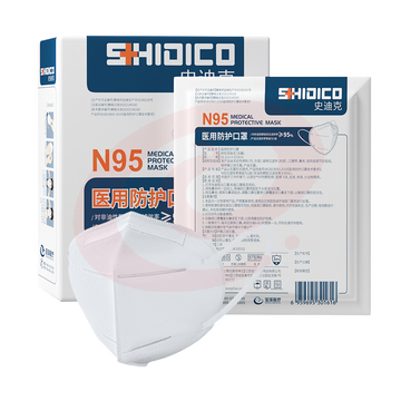 N95口罩 防疫防病菌 五层防护 独立包装 M型鼻梁贴密合性更好