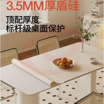 加厚餐桌垫3.5mm厚盾硅防水防油PVC免洗防烫桌垫茶几桌布桌面保护垫，定制款请联系