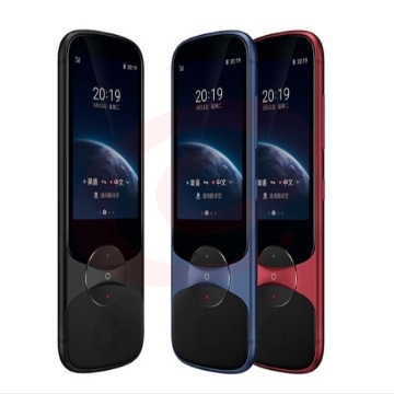 科大讯飞翻译机3.0 多语种离线翻译器翻译棒 同声方言翻译笔出国旅游口语翻译神器电子词典 墨研黑