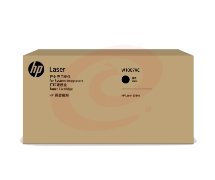 惠普(HP) W1007AC 原装惠普Laser 508nk打印机硒鼓 黑色粉盒